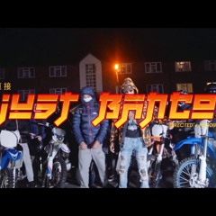 Just Banco - Soo Yung