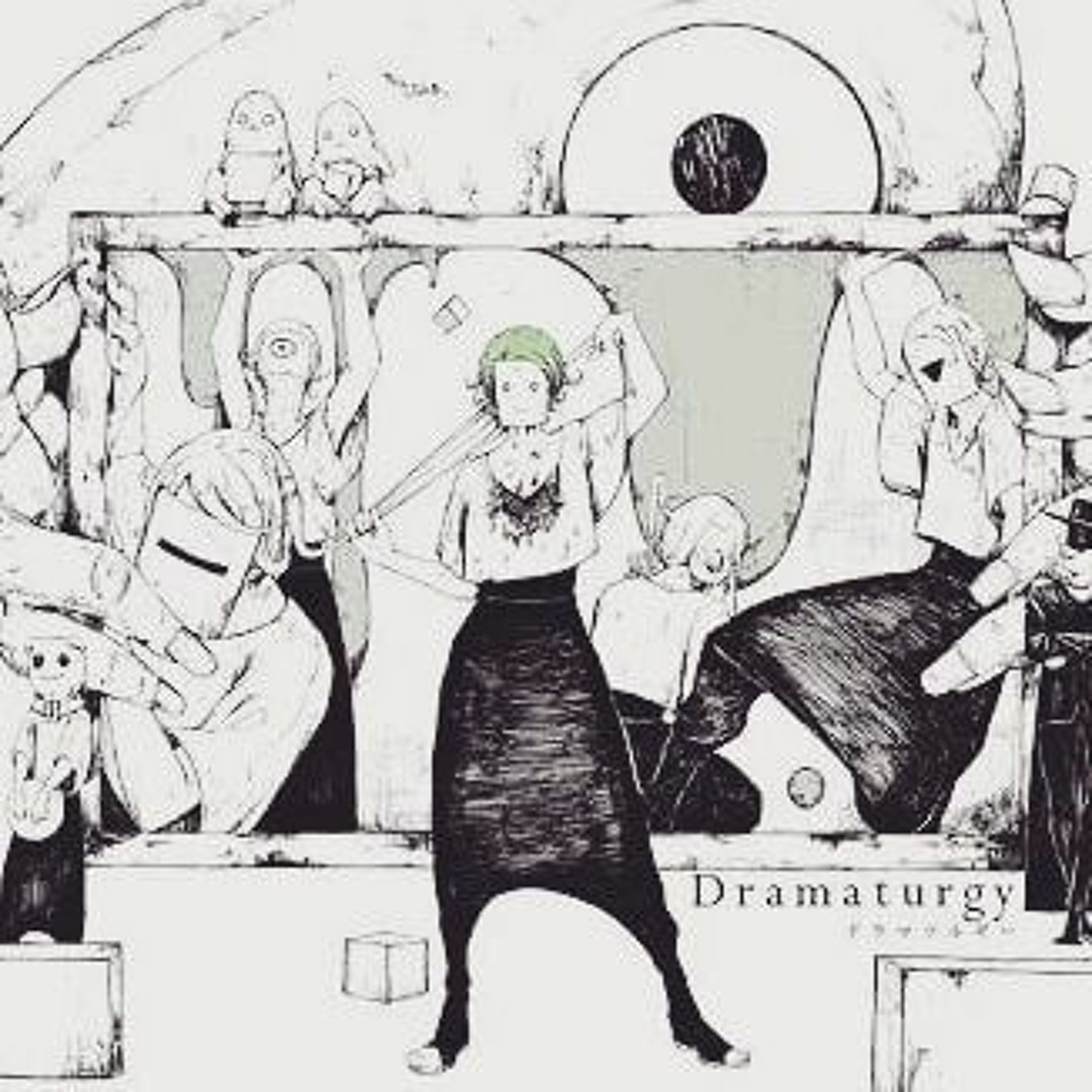 Listen to ドラマツルギー - Eve MV Dramaturgy (Hatsune Miku cover