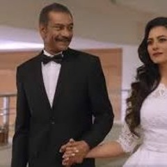الحب نبات - ابو العروسة