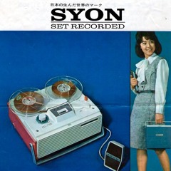 SYON duo Live at Zero54 - 2018