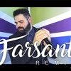 Ozuna X Romeo Santos El Farsante John Luis English Cover Mp3