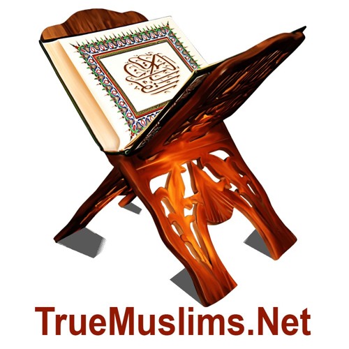 Stream Quran Mp3 in Arabic - 003 by TrueMuslims.net | Listen online for  free on SoundCloud
