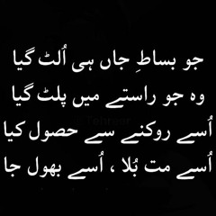 Ymm Yoda2Txme x #Txme - ( Prod By. RellyMade x Midlow x 2Tx ) - #WS - XTRA BASS