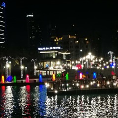 حسين_بامصري_طارت_من_إيدك_للشاعر_حسين_المحضار_زواج_ال_بريّك_تريم_احساس_واداء_رائع_من_احلى_سمر[Mp3Converter.net].mp3