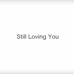 Still Loving U 사랑할거예요 (Sophiya Cover) - Amber Liu