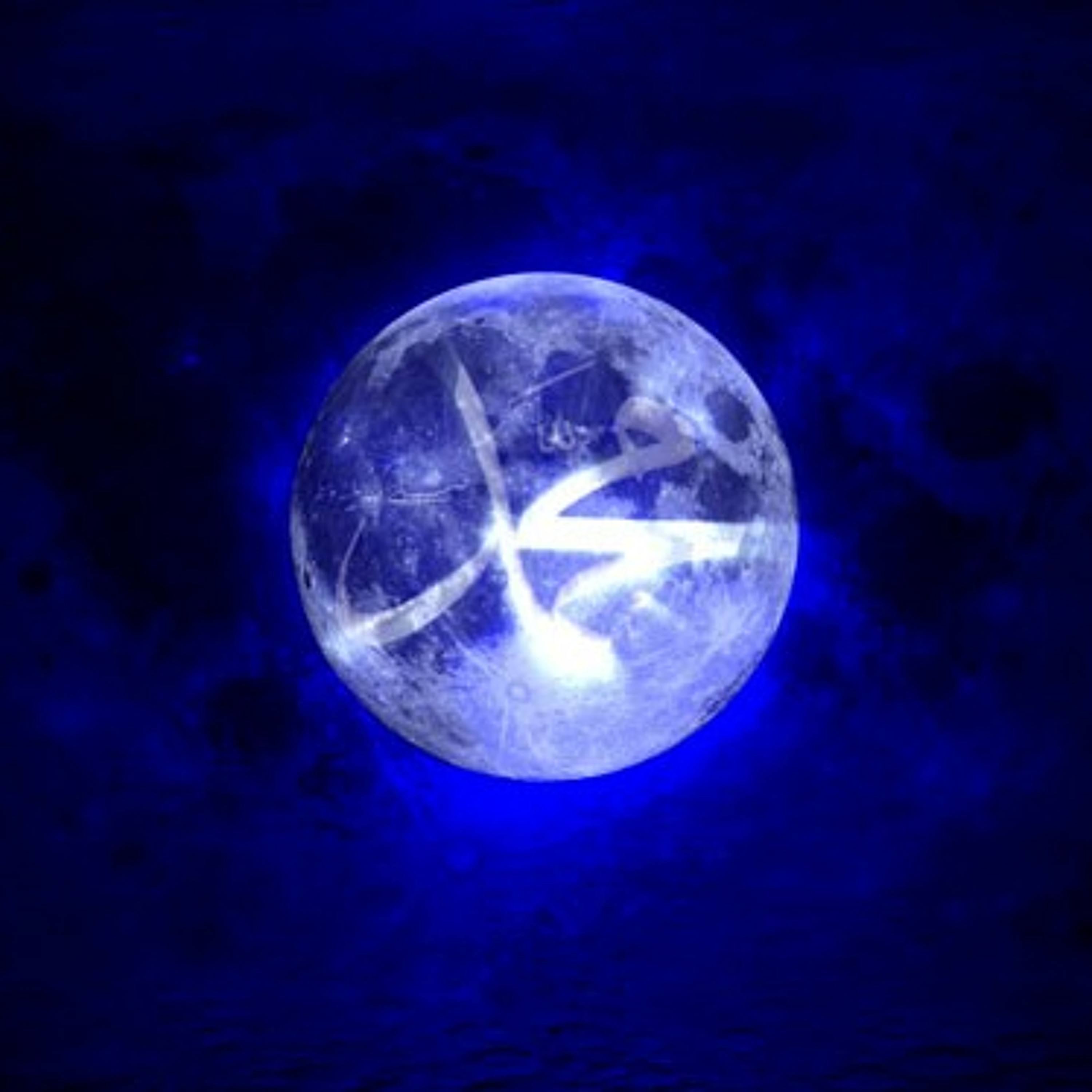Who are the Moons QMR Rashidin Guided Mahdiyeen Muhammadan Guides Kaamileen Perfected