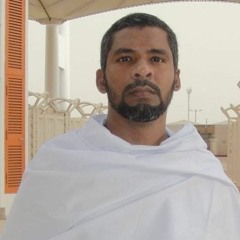 Hasbi Rabbi Jallallah By Ayesha Abdul Basith