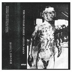 The Nuclear Family - Live In Japan