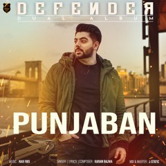 PUNJABAN | Karam Bajwa | Ravi RBS