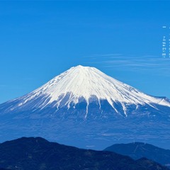 Natsu Fuji (The Moutain Loop) =Kenshi Edit=