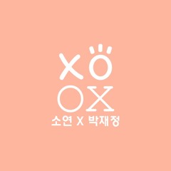 Soyeon (LABOUM), Park Jae Jung - XOXO