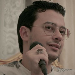 مصطفى عاطف - قدمت ليك قصيدة بالسوداني - Mostafa Atef