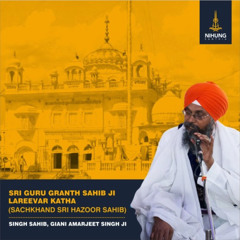 ANG 208 SATTAR 1 + BARAHMAHA KATHA (CHET)