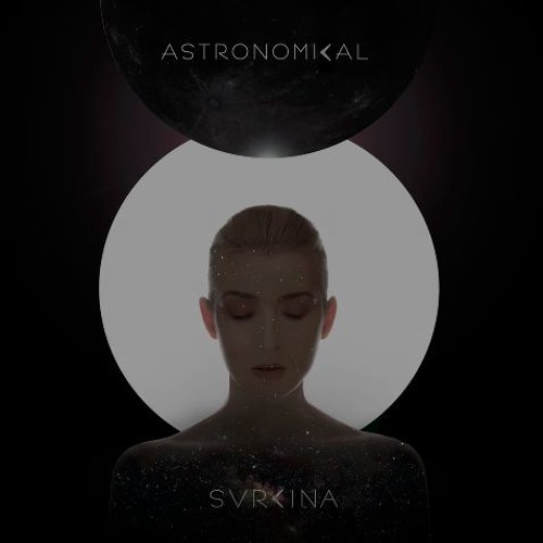 Svrcina - Astronomical - Official - Audio