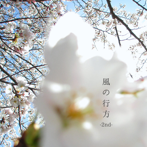Stream 風の行方 2nd 04 By Background Sentive Rhetoric Listen Online For Free On Soundcloud