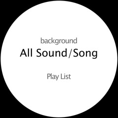 background - (All) Digital Release : Playlist #01