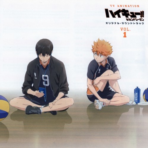 Stream K R Y Th O N I E Listen To Haikyuu Playlist Online For Free On Soundcloud