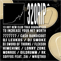 Sugar Ants - Fleksor