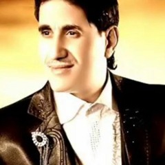 Ahmed Chiba - Ah Law Li3abt Yazaher