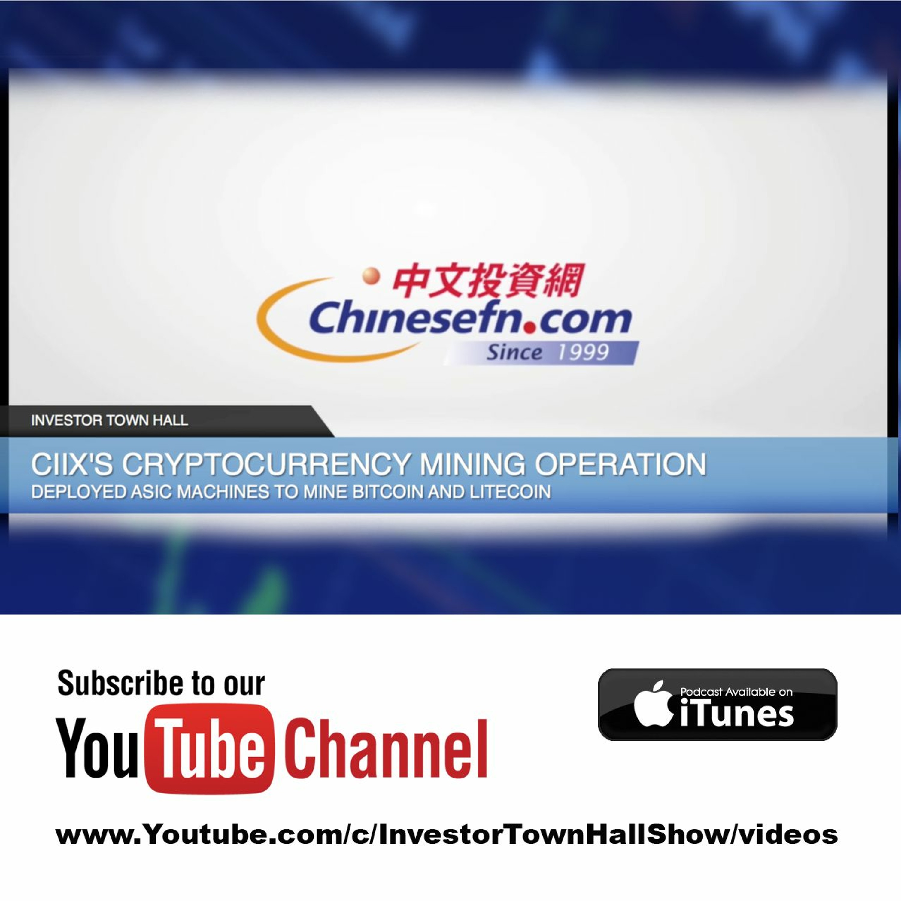 Investor Town Hall Show