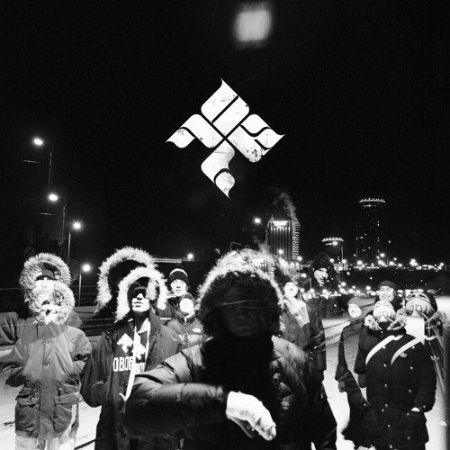 Казян - Вибрации (ОУ74)