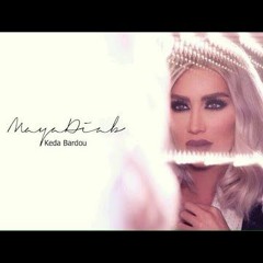 Keda Bardo Maya Diab Tabla كدة برضه تغيب طبلة