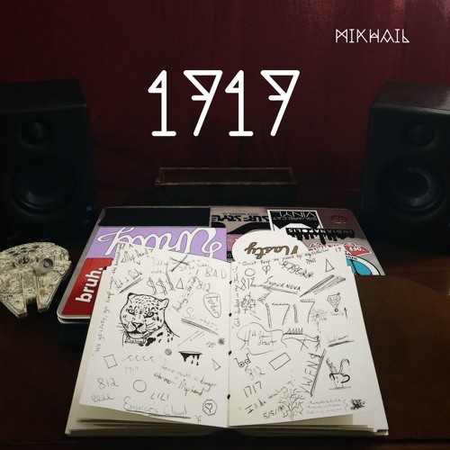 1    7    1    7    EP