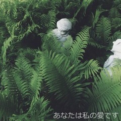 YOUR GRAVE IN THA DIRT - Takyo (Prod. Sam Flint)