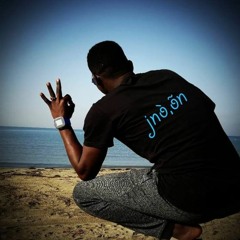 ريم الهوى -- اشتكي من طول هجرك -= -