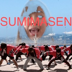 Sumimasen (feat. Ajay)