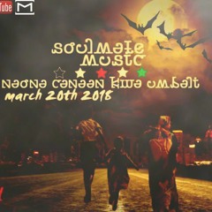 CANAAN - SOULMATE  Music)