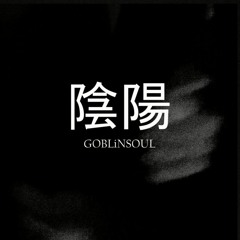 Ying Yang (Official Audio)