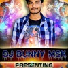 4 Bolo Jai Shri Ram Song Ram Navami Spl Theenmar Mix By Dj Bunny Msk Mp3