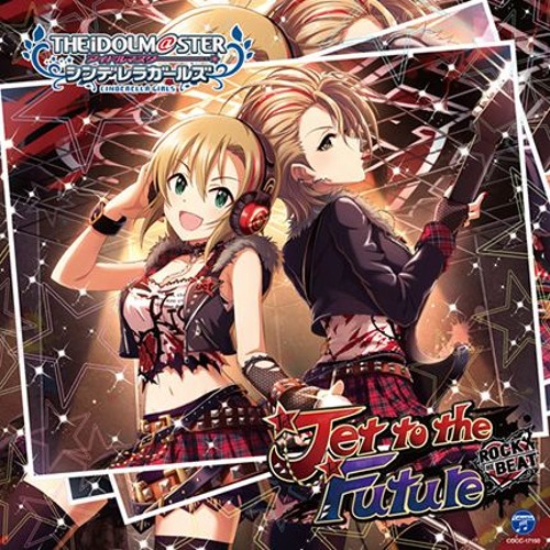 Stream アイマスdaytime Mix By Tkc 卵掛け炒飯 Listen Online For Free On Soundcloud Stream アイマスdaytime Mix By Tkc 卵掛け炒飯 Listen Online For Free On Soundcloud