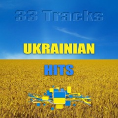 Катя Chilly - Pivni (Євген Арсентьєв Trance Mix)