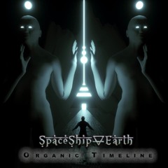 My cool friends make awesome tunes....check em out