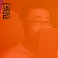 Radio Cómeme - Mit Meinem Freund by Akirahawks