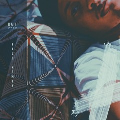 Fall (Remix)