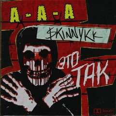 $kinnykk - A-A - A (Prod. By Frakcija)