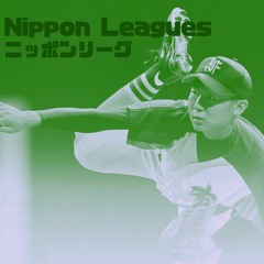 Nippon Leagues on The Lot 1.27.2018