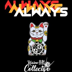 Always(Never Freeverse)