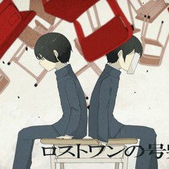Fukase - The Lost One's Weeping 【VNane Remix】