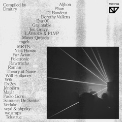 Various Artists [NV017] (Free Download)