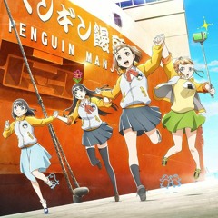 One Step -- Sora Yori Mo Tooi Basho