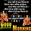 Bhagwa_rang___rmx 2___shahnaz_akhtar___rmx By Djpattu___djmohit Mk Jbp 9098586371521627180761 Mp3 Mp3