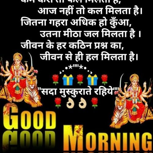 BHAGWA_RANG___RMX-2___Shahnaz_Akhtar___RMX-by-DJPATTU___DJMOHIT-MK-JBP-9098586371521627180761.mp3