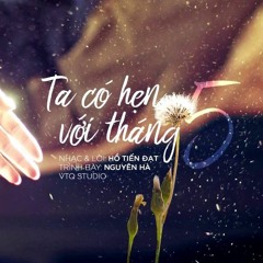 TA CÓ HẸN VỚI THÁNG 5 (Nguyên Hà) - Guitar Solo | LATEYMAR