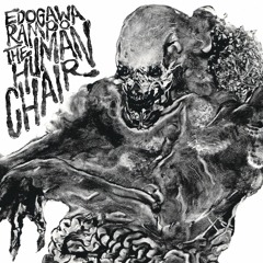 Edogawa Rampo's, The Human Chair LP sample