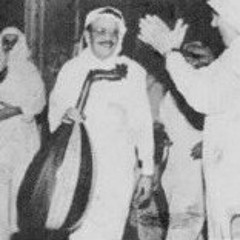 باكر انا موعود .. بضحكة ونغمة عود