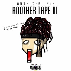 Another TAPE Ⅲ